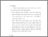[thumbnail of bab5.pdf]