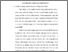 [thumbnail of bab 4.pdf]