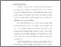 [thumbnail of BAB I.pdf]