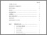 [thumbnail of DAFTAR ISI.pdf]