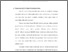 [thumbnail of BAB II.pdf]