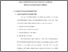 [thumbnail of bab 3.pdf]