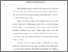 [thumbnail of bab 4.pdf]