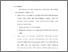 [thumbnail of bab 5.pdf]