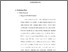 [thumbnail of BAB II.pdf]