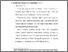 [thumbnail of Bab 4.pdf]