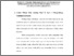 [thumbnail of BAB IV.pdf]