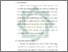 [thumbnail of Bab 3.pdf]
