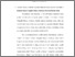 [thumbnail of Bab 4.pdf]
