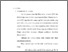 [thumbnail of BAB II.pdf]