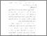[thumbnail of BAB 5.pdf]