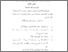 [thumbnail of BAB 4.pdf]