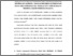 [thumbnail of Bab 4.pdf]