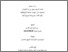 [thumbnail of COVER.pdf]