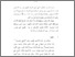 [thumbnail of BAB I.pdf]