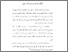 [thumbnail of BAB IV.pdf]