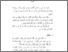 [thumbnail of BAB I.pdf]