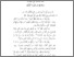 [thumbnail of BAB IV.pdf]