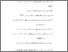 [thumbnail of DAFTAR PUSTAKA.pdf]