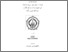 [thumbnail of cover.pdf]