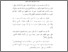 [thumbnail of bab 2.pdf]