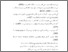 [thumbnail of daftar pustaka.pdf]