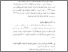 [thumbnail of bab 3.pdf]