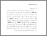 [thumbnail of BAB III.pdf]