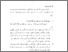 [thumbnail of BAB V.pdf]