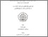 [thumbnail of cover.pdf]