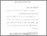 [thumbnail of bab 2.pdf]