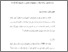 [thumbnail of bab 3.pdf]
