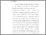 [thumbnail of Bab 5.pdf]