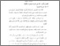 [thumbnail of BAB II.pdf]