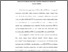 [thumbnail of Bab 4.pdf]