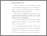 [thumbnail of Bab 3.pdf]