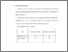 [thumbnail of BAB III.pdf]