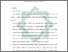 [thumbnail of Bab 2.pdf]
