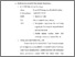 [thumbnail of Bab 3.pdf]
