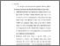 [thumbnail of Bab 5.pdf]