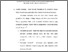 [thumbnail of Bab 2.pdf]
