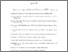 [thumbnail of DAFTAR PUSTAKA.pdf]