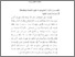 [thumbnail of bab 2.pdf]
