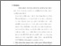 [thumbnail of Bab 5.pdf]