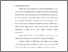 [thumbnail of BAB I.pdf]