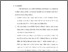 [thumbnail of BAB IV.pdf]