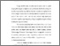 [thumbnail of BAB 2.pdf]