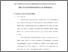 [thumbnail of BAB 3.pdf]