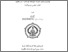 [thumbnail of COVER.pdf]