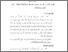 [thumbnail of BAB III.pdf]